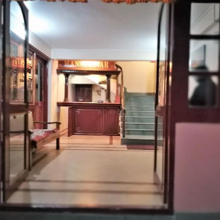 Hotel Mansarovar Νταρτζίλινγκ Εξωτερικό φωτογραφία
