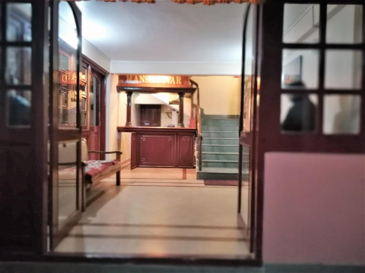 Hotel Mansarovar Νταρτζίλινγκ Εξωτερικό φωτογραφία